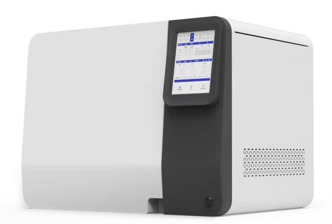 Gas Chromatography GC-7860 series