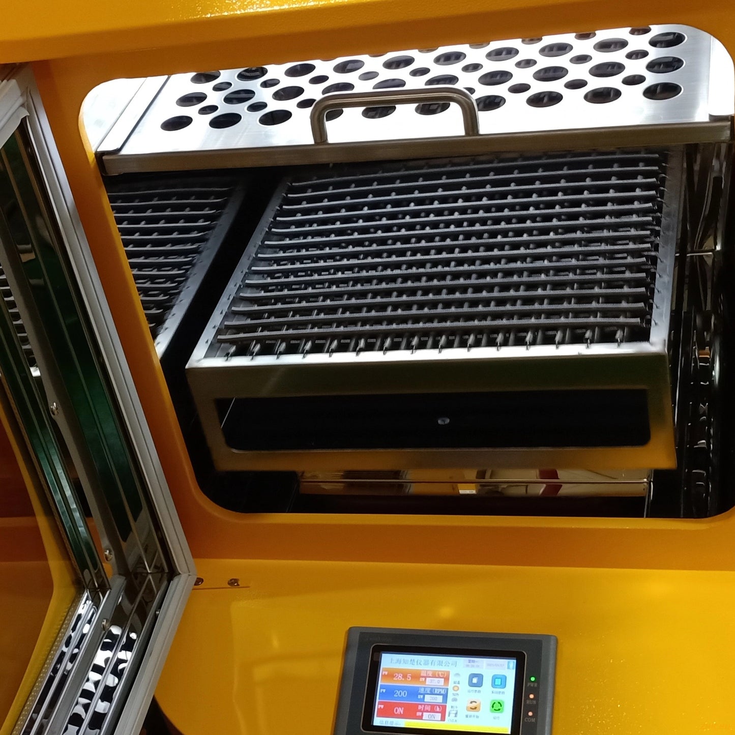 Bench-top Incubator Shaker