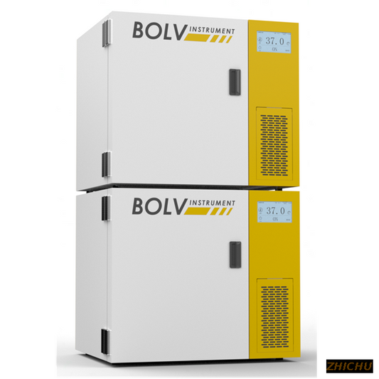 Small Cooling Incubator