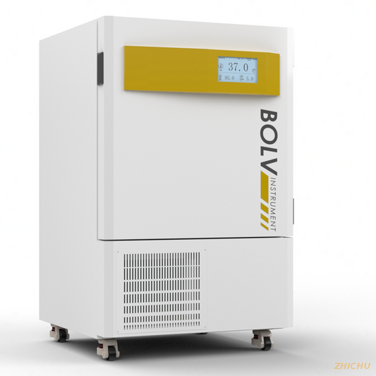 Refrigerated Incubator