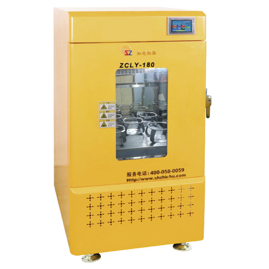 Virtical CO2 Incubator Shaker