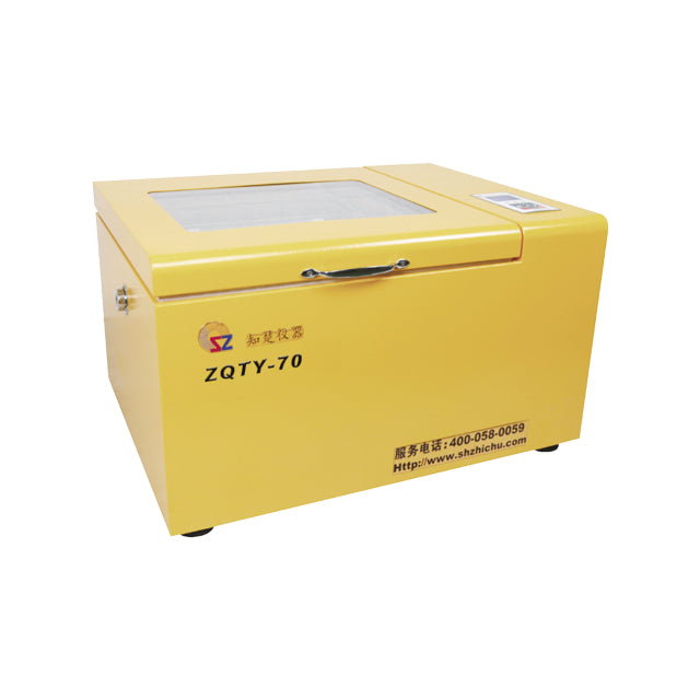 Bench-top Incubator Shaker