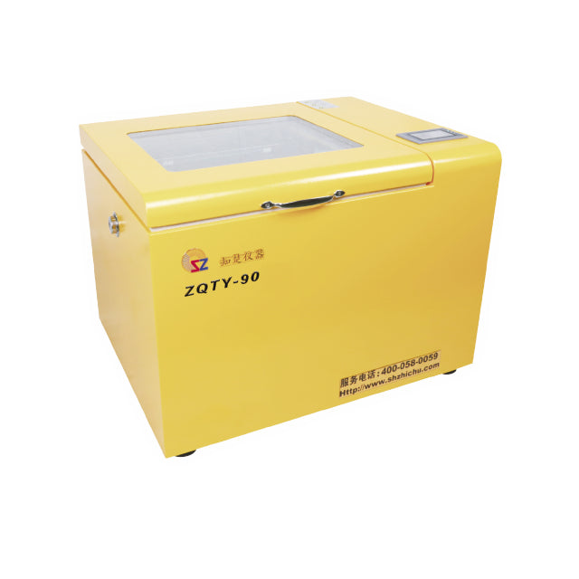 Bench-top Incubator Shaker