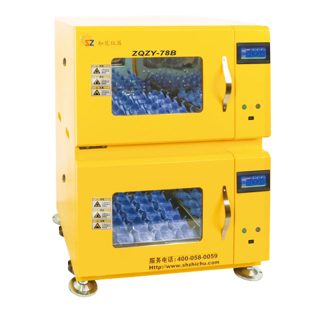 Small Stacked Incubator Shaker