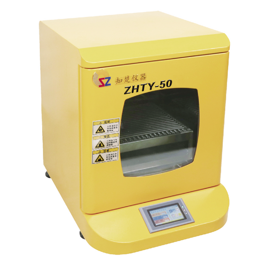 Bench-top Incubator Shaker