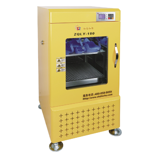 Vertical Incubator Shaker