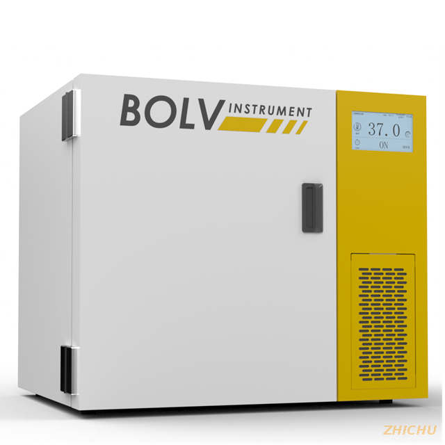 Small Cooling Incubator